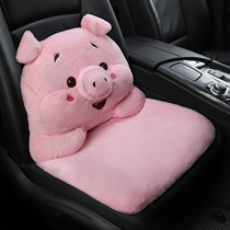 New car cushion plush winter simple and backrest three-piece set Lavida Bora Corolla Santana Sylphy