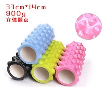 Eva 3-D Dot Hollow Yoga Column Yoga Diastolic Eco-Friendly Foam Roll Thin Leg Massage Column