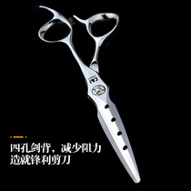 Craftsmans hairdressing scissors professional flat scissors haircut scissors hairdresser with Liu Hai straight scissors card