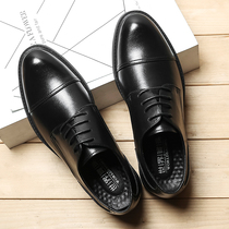Autumn British Korean leather groom wedding shoes mens black business dress casual round head Three-joint leather shoes