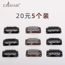 Wig clip Beret fixing clip clip Invisible hat bb clip Anti-fall artifact buckle card No trace special button