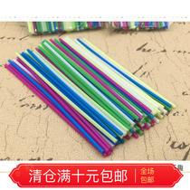 80 math numbers arithmetic sticks sticks pick games numbers Enlightenment arithmetic teaching aids early teaching aids calculation numbers