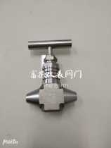 304 stainless steel butt welding type high temperature and high pressure globe valve J61Y-160P primary door 320p needle valve 316J63
