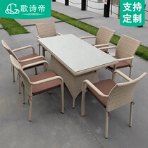 Outdoor table and chair combination Leisure courtyard Open-air balcony Outdoor yard terrace Rattan tea table Three-piece rattan chair