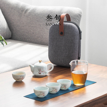 Thirty-year Qinglian Travel Tea Set Quick Cup Ceramic One Pot Three-Cup Portable Bag Kung Fu Small Set