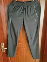 ANTA ANTA sponsors Chinese delegation sports trousers casual pants breathable sweat