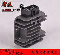 Applicable models 100 Dexterity Jubilee Original Fitted Silicon Rectification Regulator Voltage Regulator rectifiers