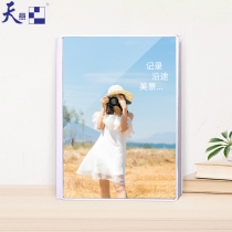 Tianyi Crystal Wedding Album Making Wedding Photos Childrens Baby Personality Photo Studio Party Photo Book