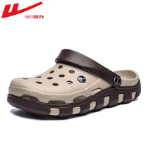 Huili hole shoes mens summer sandals non-slip soft soles outdoor wear sandals women trend lovers big Baotou cool