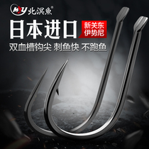 (Value-for-money purchase) Double-slot new Kanto fish hook is not a single shot