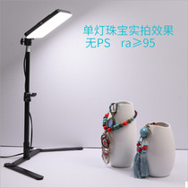 Highlight LED work light Mahjong tattoo nail Eyelash table lamp Still life jewelry shooting light Square fill light