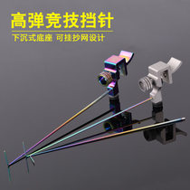 Same boat needle A66 titanium alloy A46 stainless steel double needle competitive high-bullet Crucian Carp Hook hook and hook hook