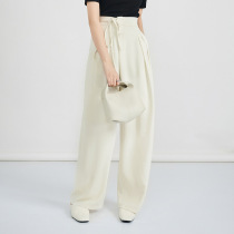 Meiyang MEIYANG (spot) Venus Western pants strap commuter minimalist trendy white broadlegged trousers