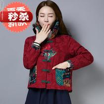 National wind cotton clothes female short style Winter 14 dress new v Chinese improved Tang dress thickened jacquard cotton clothes small cotton padded jacket