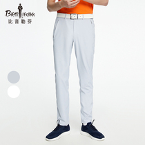 Bøin Löfven Spring Summer Mens Quick-Drying Fabric Sports Casual Pants Invisible Pocket Straight Leg Pants