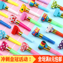 Childrens holiday prizes birthday gifts colorful dragon whistling kindergarten students Prize small gifts wholesale