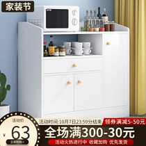 Side cabinet modern simple storage cabinet lockers home locker cupboard living room kitchen side cabinet tea cabinet