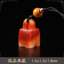 Jinshi seal engraving seal stone material Shoushan stone hibiscus frozen tile button hanging chapter calligraphy calligraphy calligraphy and painting examination chapter GG114