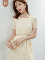 Seven Volume One cut small man 2021 beige lace hollow short sleeve square collar dress Women summer dress 0621