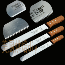 Cake tool wooden handle bread knife 10 inch 12 inch 14 inch cake cutter coarse tooth knife fine tooth flat mouth