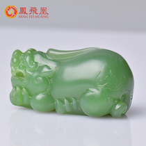 Fengfeihuang Hetian Jade Jasper pendant mens and womens three-dimensional jade pendant old pit material natural jade necklace pendant