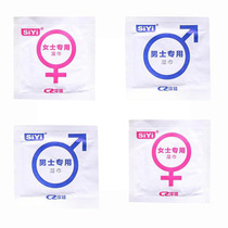 Flirting interest enhances orgasm with liquid female products special female appliances lubricating oil sex couples private parts adults