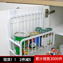 Hanging kitchen rack Cabinet door rack Refrigerator inner basket Kitchen seasoning bottle storage rack Door rear rack