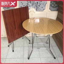 New folding dining table 80cm small apartment type high leg 60 square table 1 2 meters 90 cm cm six people round one