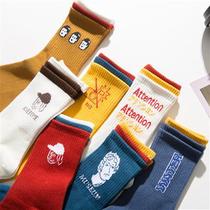 Socks female Korean version of the tube Harajuku wind long tube College wind ins society Japanese cute funny spring and autumn wild tide