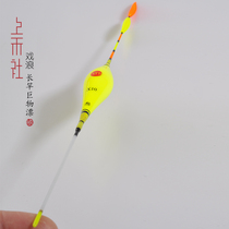 Shanghe Opera Wave X9X10 Nano Drifting Big Fish Drifting Giant Black Carp Black Carp Triangular Tail Bold and Striking
