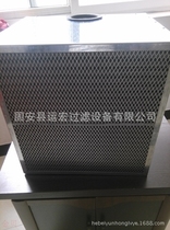 Mechanical square dust removal filter element plate frame filter element indoor dust removal filter element high efficiency filter element