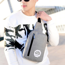 Male and female can put up the ipad mini5 8 inch Mini tablet with chest bag single shoulder inclined satchel bag