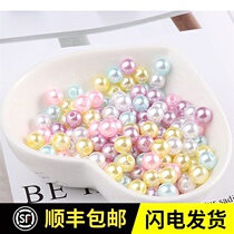 Perforated mermaid gradient ABS color Imitation Pearl mixed color ice cream color 3 4 5 6 8mm DIY beads