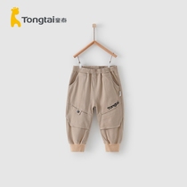 Tong Tai Chunqiu new trousers 1-4 years old infants and women baby casual out work wear pants