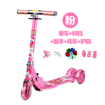 Childrens one-legged scooter can turn small and medium-sized children baby riding skating sliding two and a half years old 2-3-8 years old