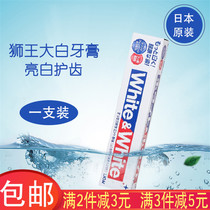 Japans original import LION Lion King whitening Great White Toothpaste White to Tooth Stain 150g