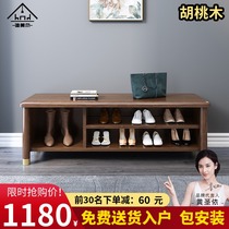 Solid wood shoe cabinet walnut storage stool entrance shoe rack wear into the home shoe stool simple household multi-layer seat shoe stool