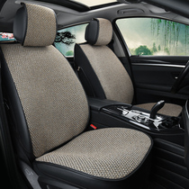 Car cushion single seat four seasons universal cotton linen fabric seat cushion full enclosed seat cover summer cushion single seat cover