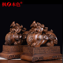 A pair of Picchu living room wine cabinet entrance TV cabinet decoration office table opening gift