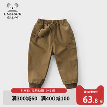 Rabbi tree childrens clothing boys casual pants 2021 Autumn New Baby baby fashion trousers children loose pants