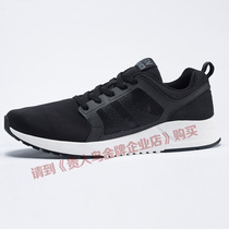 Your mans bird mens shoes 2018 Summer spring autumn light new ultra-thin retro running womens shoes F82801 F82802