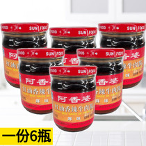 A Xiangpo spicy beef sauce commercial hemp red oil 6 bottles of spicy sauce noodles under rice noodles