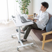 Japan SANWA Folding Lift Mobile Computer Desk Whiteboard Multifunction Sofa Bed Side Table Body Ergonomic Desk