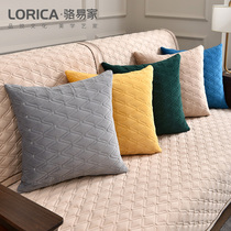 Luoyi's European style pillow bedside pillow solid color elastic cushion living room office waist pillow winter back cushion
