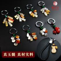 Jade car keychain pendant female simple cute gourd lovers safe buckle creative personality hipster