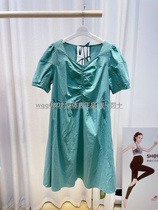 Aimei mommy 21 summer solid chic dark green V-neck wrinkled cotton pregnant women short-sleeved dress
