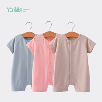 Bamboo fun 0-3 year old baby jumpsuit Modal cotton pajamas newborn clothes newborn clothes newborn baby ha clothes climbing clothes