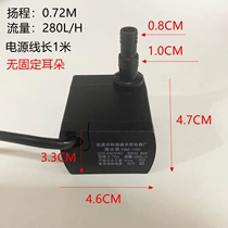 Fan fan a ventilation air conditioning accessories pump fan pump water suction submersible upper fan 8 air conditioning water cooling w water cooling water pump