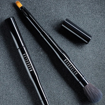 (Mu Bu)pure wool small portable high-gloss brush Double-headed telescopic cover lip brush Acne concealer brush