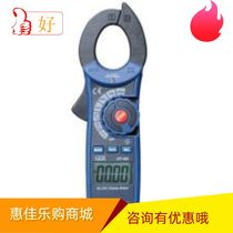 CEM DT-350 Clamp meter 400A AC clamp multimeter starting current measurement DT-350